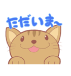 顔でか動物園（個別スタンプ：4）