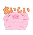 顔でか動物園（個別スタンプ：6）