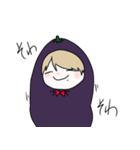 ナスルー2（個別スタンプ：12）