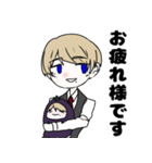 ナスルー2（個別スタンプ：16）
