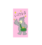 オカメインコ❗️（個別スタンプ：1）
