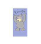 オカメインコ❗️（個別スタンプ：2）