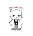ぶいにゃす 2（個別スタンプ：5）