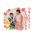 りのれおスタンプ1（個別スタンプ：8）