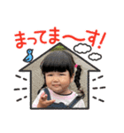 りのれおスタンプ1（個別スタンプ：11）