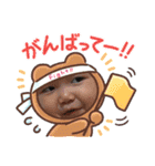 りのれおスタンプ1（個別スタンプ：20）