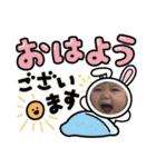 りのれおスタンプ1（個別スタンプ：22）