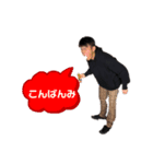 Gの一族 ササキ・G・タ・クミ（個別スタンプ：2）