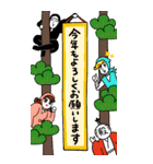 [BIG] 年末年始も平忍者でございます。（個別スタンプ：5）