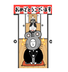 [BIG] 年末年始も平忍者でございます。（個別スタンプ：29）