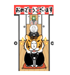 [BIG] 年末年始も平忍者でございます。（個別スタンプ：31）