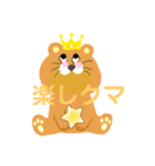 ほんわか くまニャン（個別スタンプ：2）