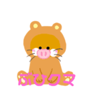 ほんわか くまニャン（個別スタンプ：6）