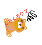 ほんわか くまニャン（個別スタンプ：7）