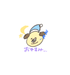 いろんないぬのすたんぷ。（個別スタンプ：16）