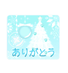 【飛び出す】ホワイトクリスマス＆新年（個別スタンプ：12）