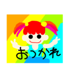 カラフル女の子挨拶（個別スタンプ：1）