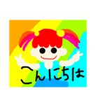 カラフル女の子挨拶（個別スタンプ：2）