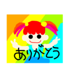 カラフル女の子挨拶（個別スタンプ：4）