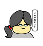 専業主婦‼️あかねちゃん⭐️（個別スタンプ：2）
