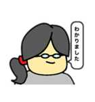 専業主婦‼️あかねちゃん⭐️（個別スタンプ：6）