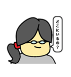 専業主婦‼️あかねちゃん⭐️（個別スタンプ：7）