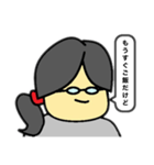 専業主婦‼️あかねちゃん⭐️（個別スタンプ：8）
