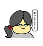 専業主婦‼️あかねちゃん⭐️（個別スタンプ：18）