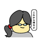 専業主婦‼️あかねちゃん⭐️（個別スタンプ：20）