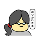 専業主婦‼️あかねちゃん⭐️（個別スタンプ：22）