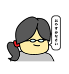 専業主婦‼️あかねちゃん⭐️（個別スタンプ：37）