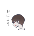 ドッペルくんと僕（個別スタンプ：1）