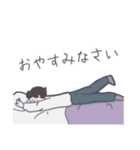 ドッペルくんと僕（個別スタンプ：2）