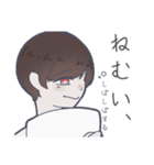 ドッペルくんと僕（個別スタンプ：3）