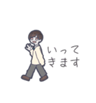 ドッペルくんと僕（個別スタンプ：4）