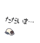 ドッペルくんと僕（個別スタンプ：6）