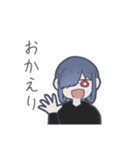 ドッペルくんと僕（個別スタンプ：7）