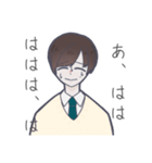 ドッペルくんと僕（個別スタンプ：9）