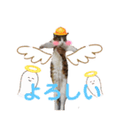 野田家ふぁみりー（個別スタンプ：30）