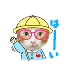 野田家ふぁみりー（個別スタンプ：37）