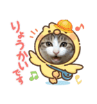 野田家ふぁみりー（個別スタンプ：39）