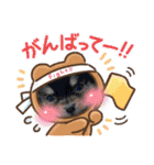 野田家ふぁみりー（個別スタンプ：40）