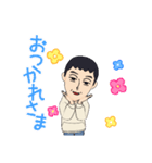 普通ですよ（個別スタンプ：4）