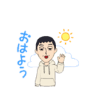 普通ですよ（個別スタンプ：5）