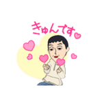 普通ですよ（個別スタンプ：6）