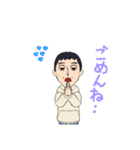 普通ですよ（個別スタンプ：14）