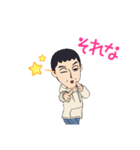 普通ですよ（個別スタンプ：15）