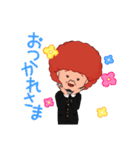 わたくしのオリジナルスタンプ☞☞☞☞（個別スタンプ：5）