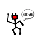 頑張る アリ人間 スタンプ【凛】（個別スタンプ：6）