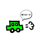 頑張る アリ人間 スタンプ【凛】（個別スタンプ：9）